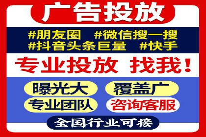 社交媒体中的信息流平台运营策略案例