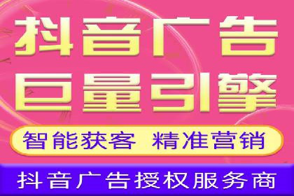 百度竞价包年服务如何助力中小企业发展？